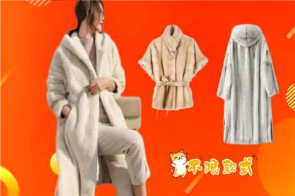 福绵区回收貂皮