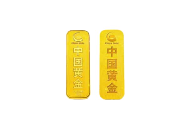 福绵区上门回收黄金价格